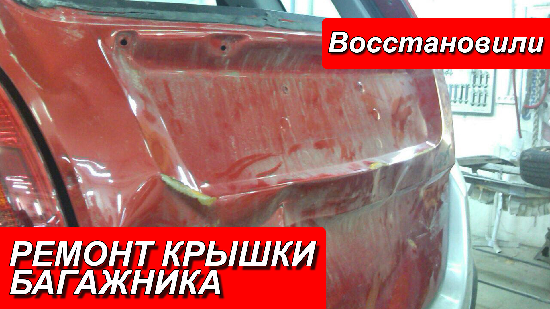 Рассказываю: как я сделал машину мечты из старого кузова Niva Lada | Автоблог НИВАСИК | Дзен