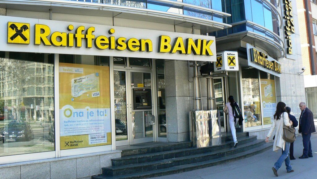 Банки белграда. Raiffeisen Bank ыкишоф. Aik banka Сербия. Raiffeisen Bank Serbia. Счет в банке Сербии.