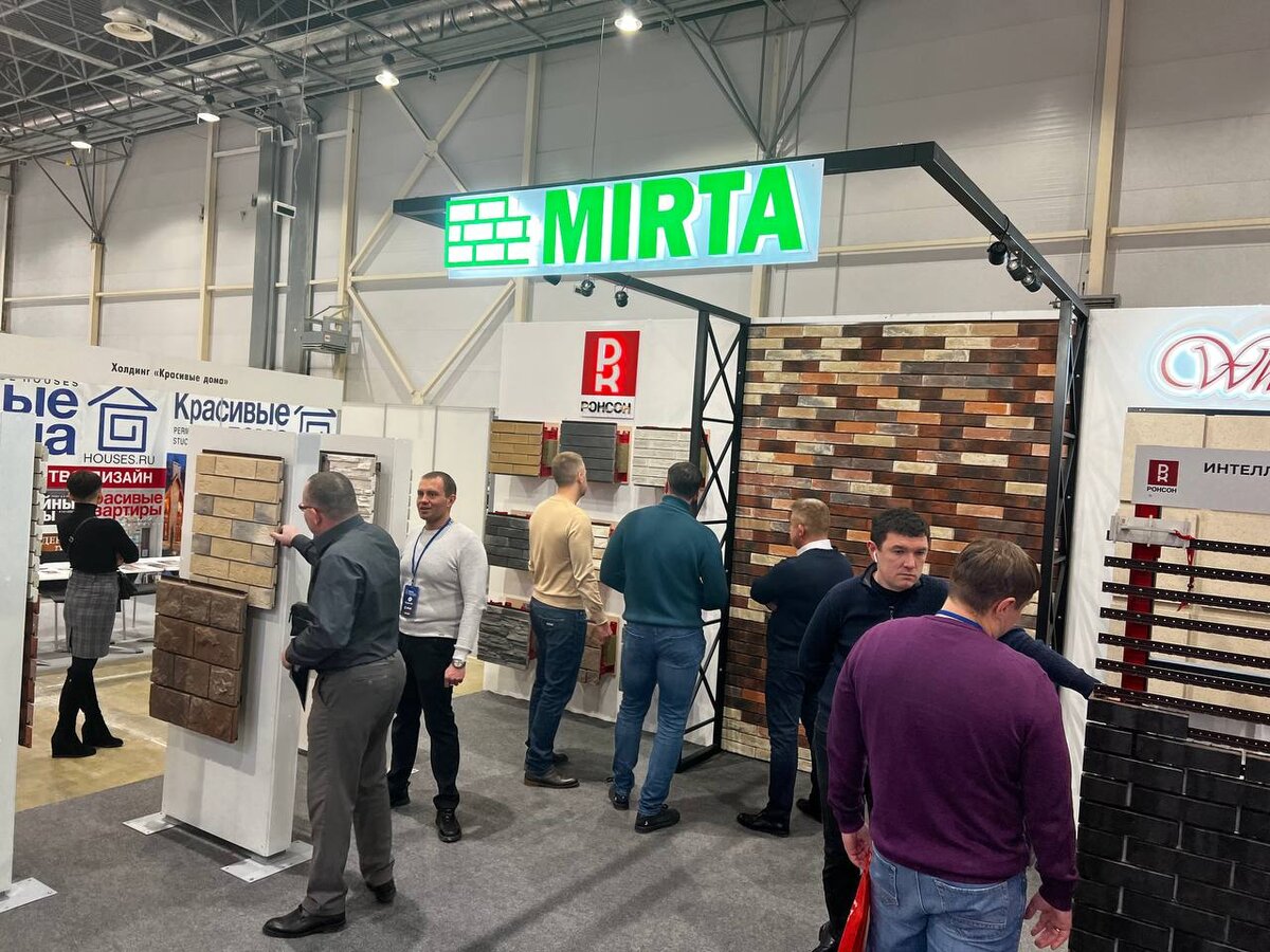 строим дом 2024 выставка. эксподом спб выставка. строим дом 2024 выставка. строим дом 2024 выставка. строим дом 2024 выставка.