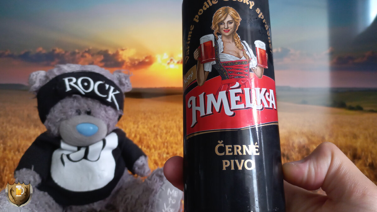 Отечественный закос под Чешское Пиво, вот только дизайн выдаёт! HMELKA  CERNE PIVO. | Хмельной Угар | Дзен