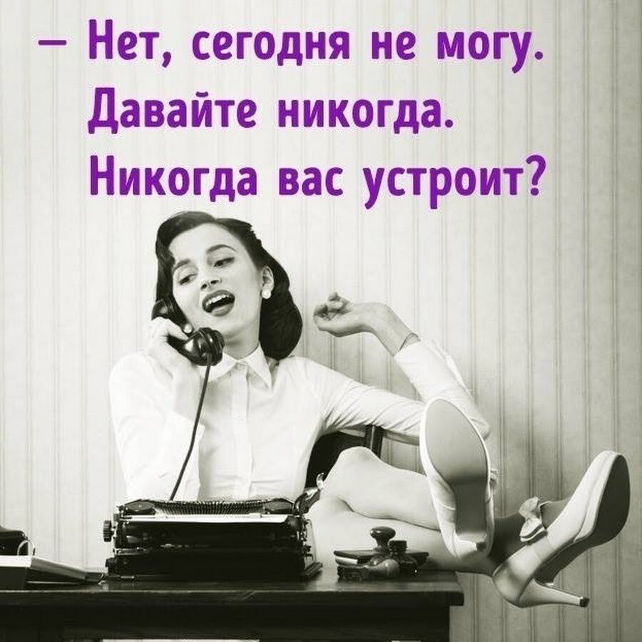 Изображение взято из открытых источников Яндекс Картинки 