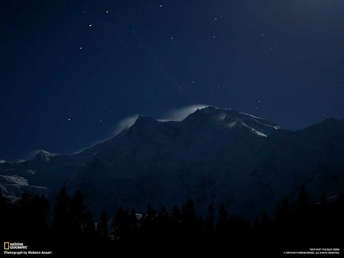 На фото: Ночь в горах.