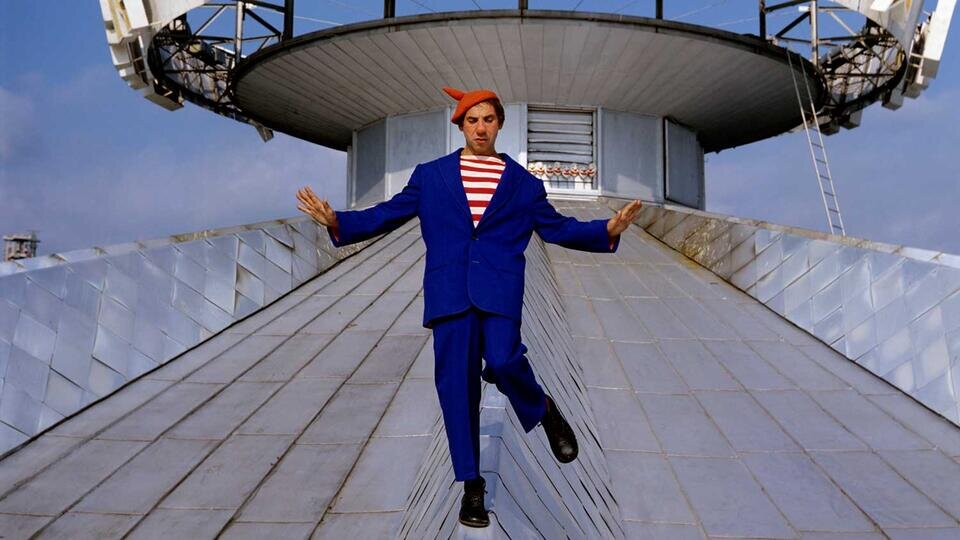 Фото: © РИА Новости/Б. Елин