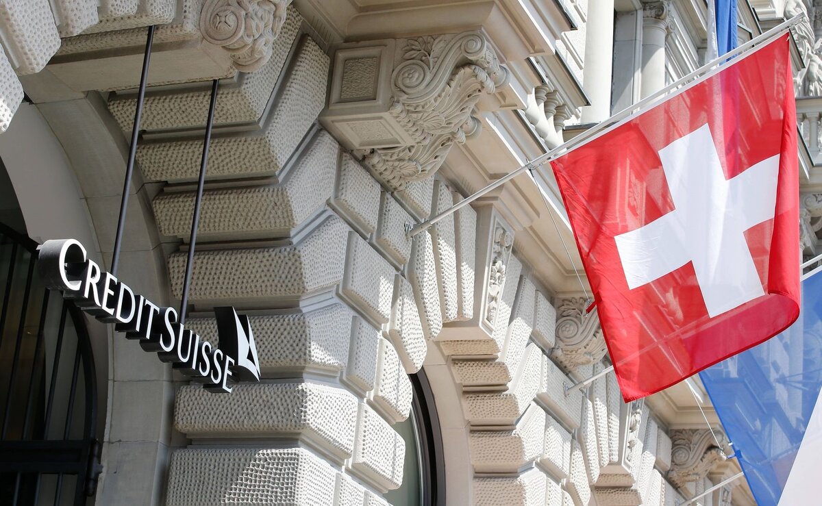 Швейцарский банк Credit Suisse