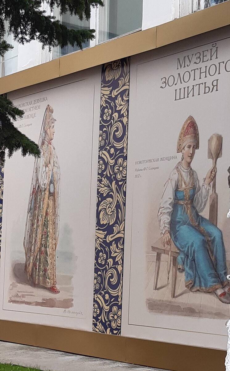 Какая красота!