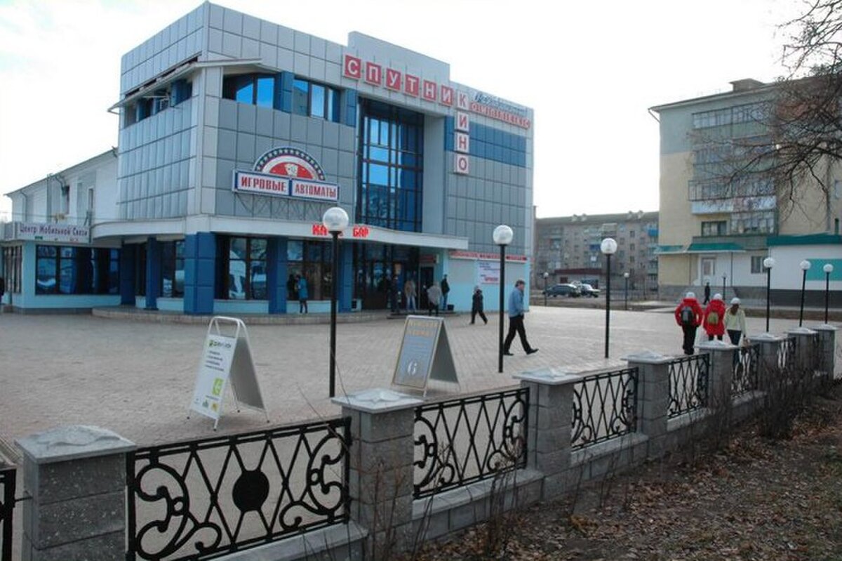 супер 8 йошкар-ола. кинотеатр спутник туймазы. г туймазы башкирия. кинотеатр супер 8 йошкар-ола. кинотеатр октябрь йошкар-ола.