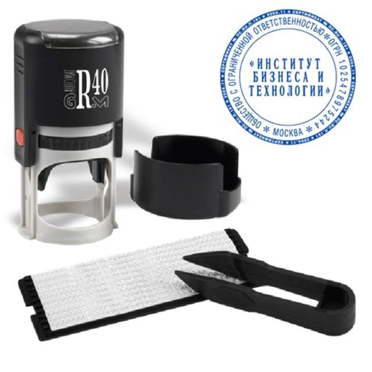 Канцтовары в СПБ на vunderkind-spb.ru