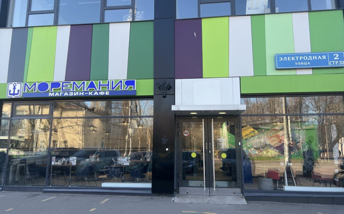 Кафе у метро ш.Энтузиастов 