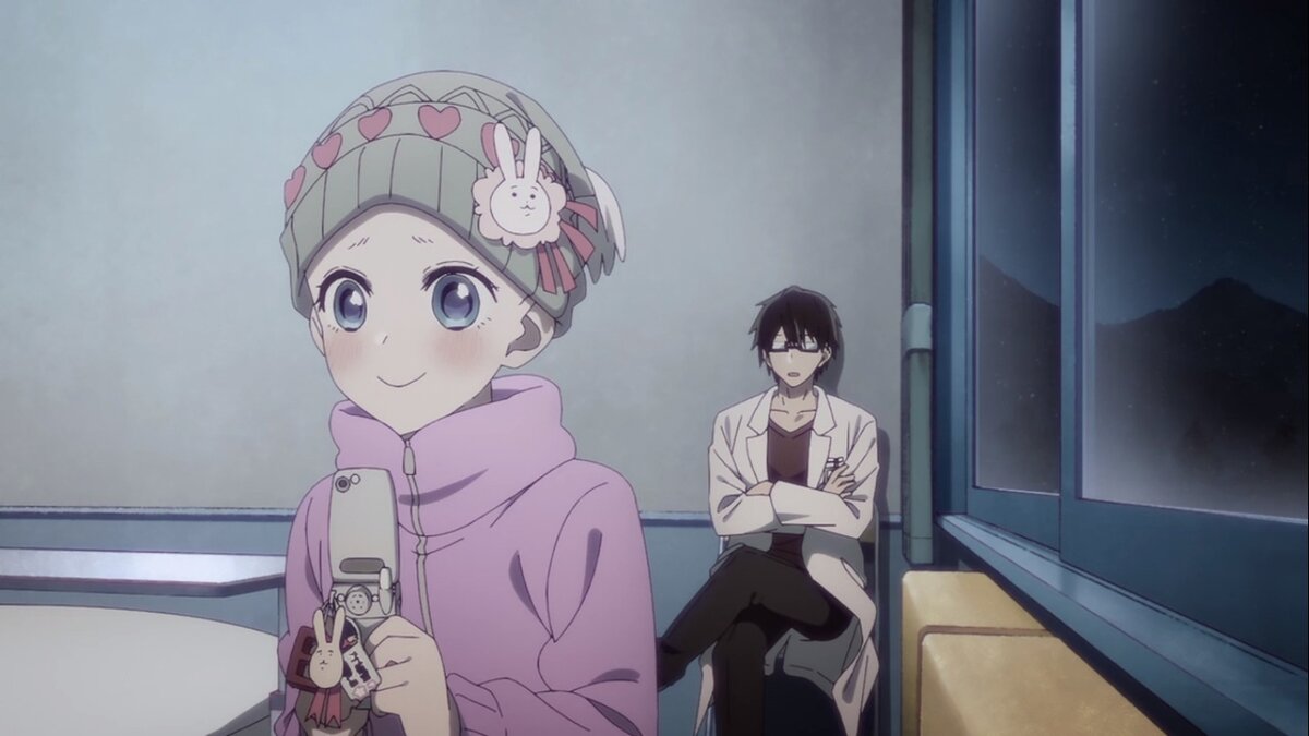 Сарина и док