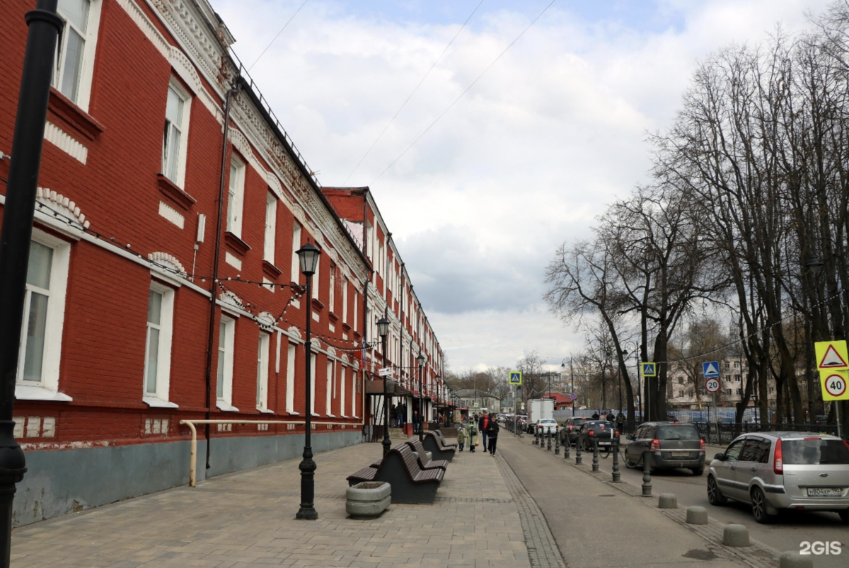 Бывший дом призрения