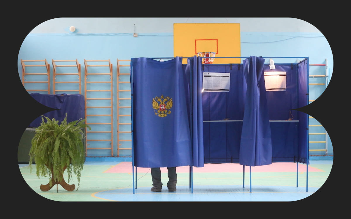    Ростислав Нетисов / ТАСС