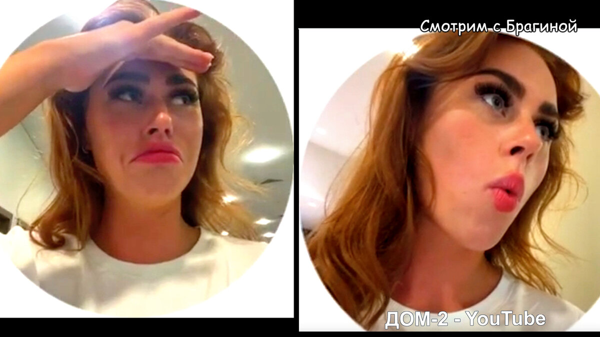 Фото: соцсети
