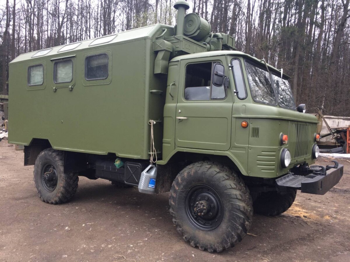 Р’Р’ РѕС‚ Р“РђР— 53
