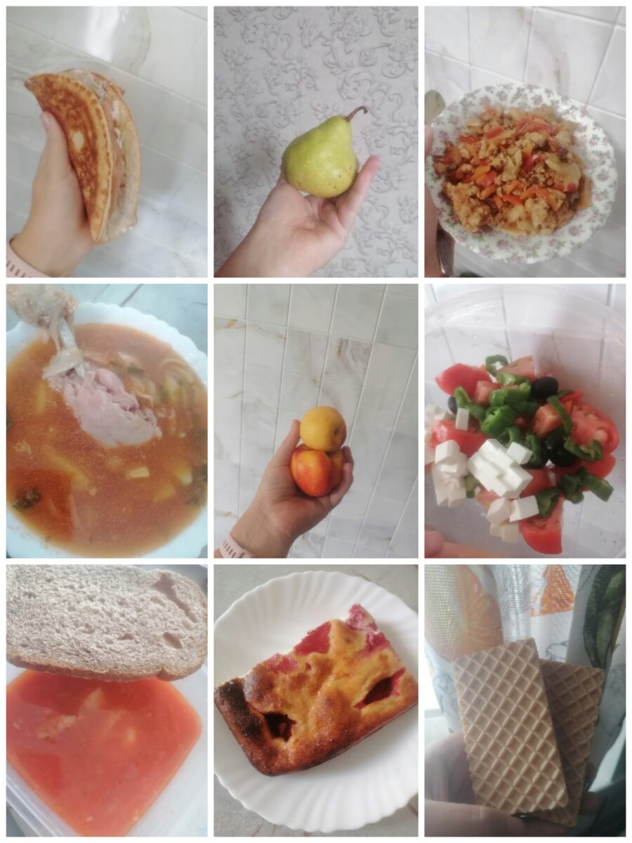 Часть фото из рациона