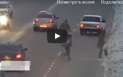 Кадр из видео.