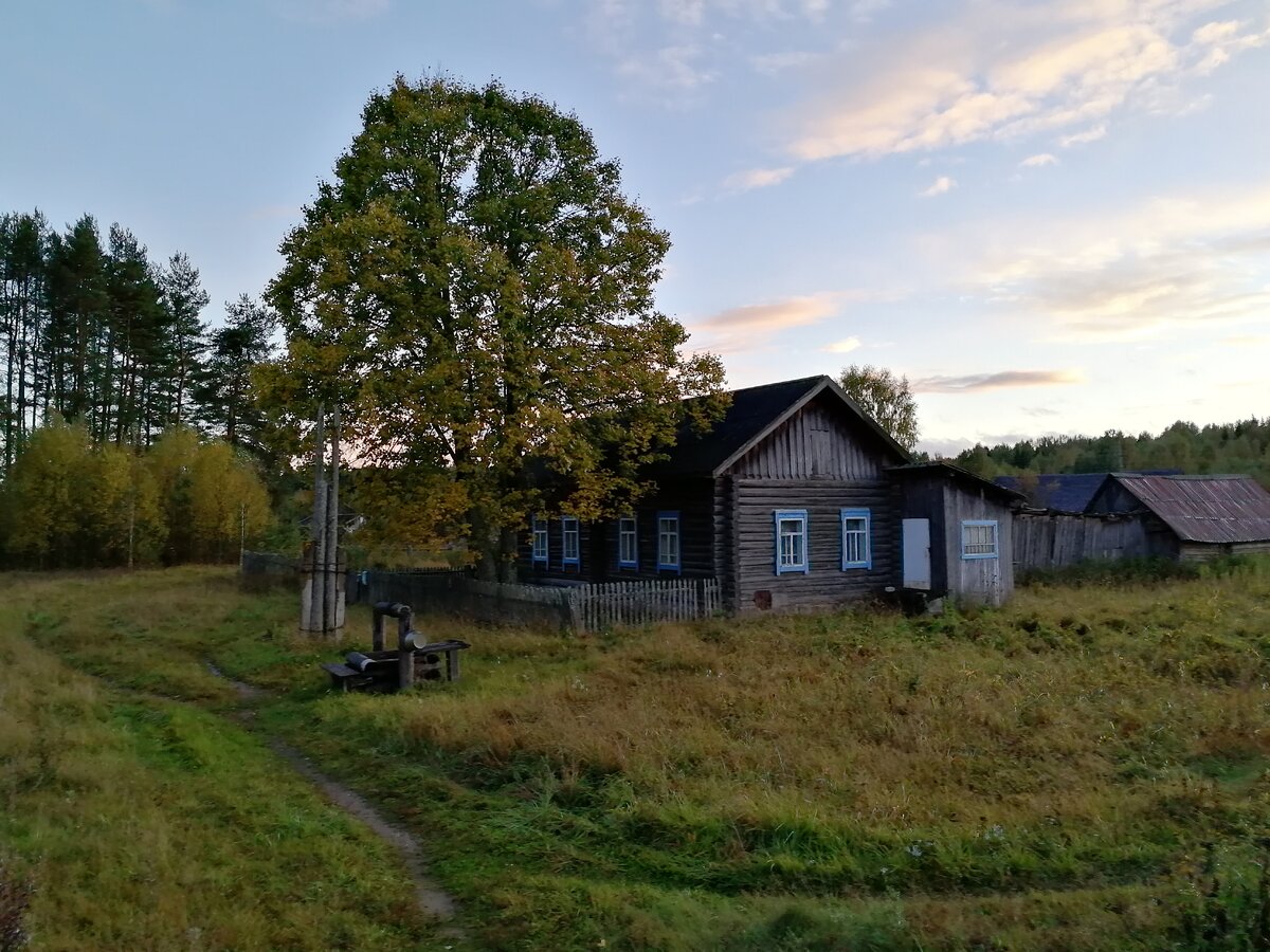 Поселок красный коммунар