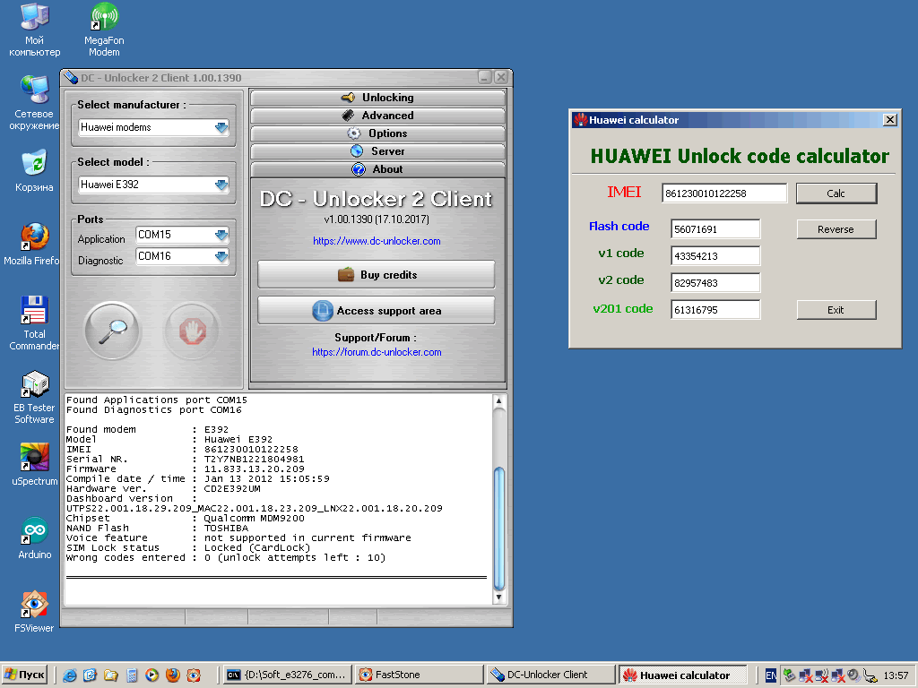 Прога для разблокировки. Разблокировка apple. Как разблокировать айфон без пароля. Универсальный apple id для разблокировки iphone. Tenorshare 4mekey.
