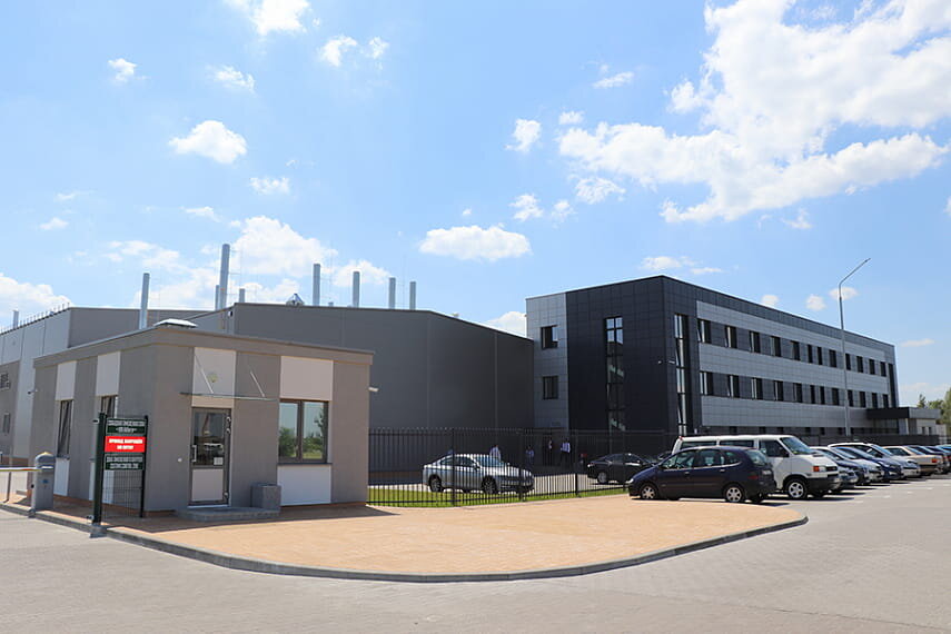 Скандальный брестский аккумуляторный завод не менее скандального ООО "АйПауэр", кажется, всё - по крайней мере, до устранения экологических нарушений. Соответствующее распоряжение сегодня, 14 июня, подписал губернатор Брестской области Анатолий Лис. И у нас уже есть документ, на основани которого он это сделал - с полным перечнем всех недостатков. 
Поздравляем всех брестчан с пока не окончательной, но всё-таки серьёзной победой. Вы молодцы.

Где-то сейчас заплакал один "свинцовый Витя"...