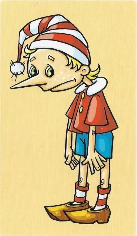 фотография из Интернета