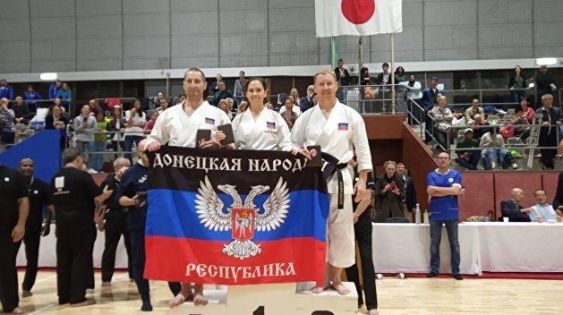 © Министерство молодежи спорта и туризма ДНР
