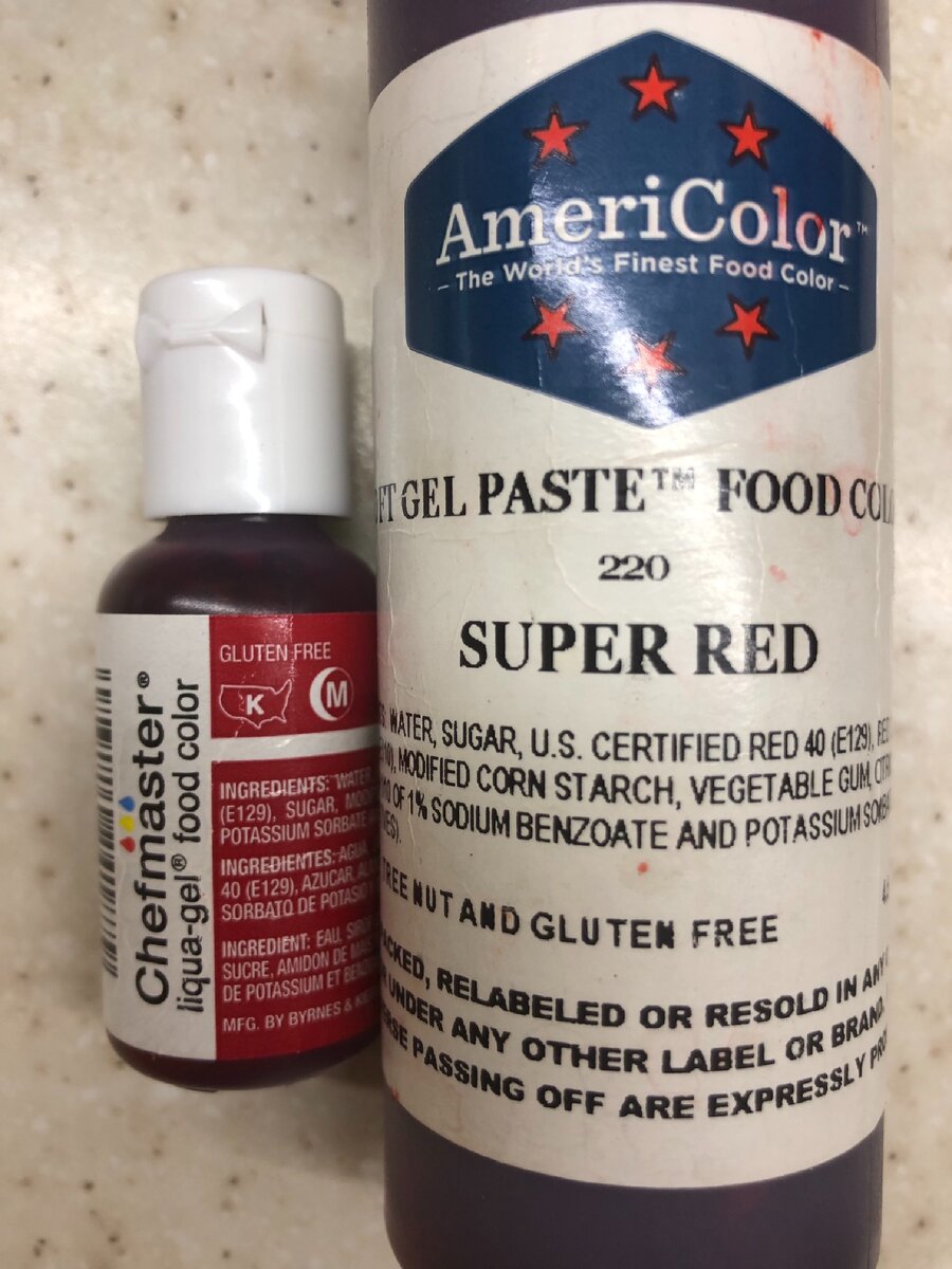 Я использую такой Super Red, но если найдёте Red Red, говорят будет лучше)))