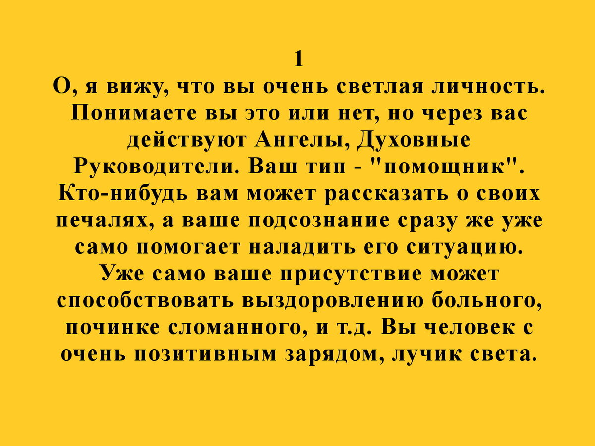 -2-2