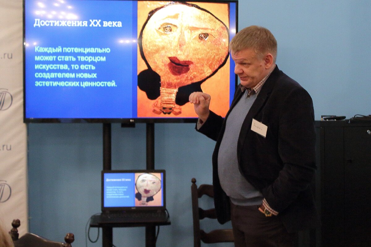 Член правления АСДИИСК Андрей Афонин