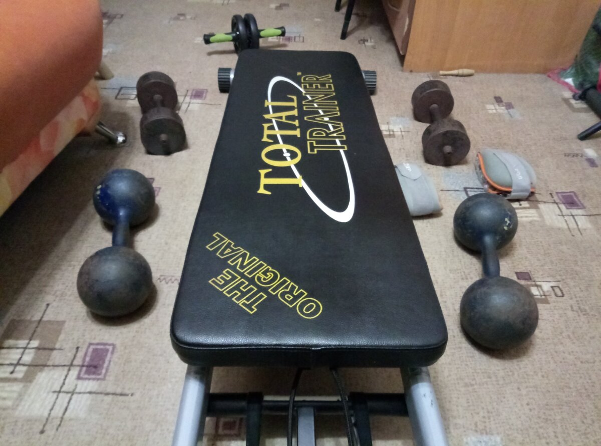 Набор юный пенсионер :)