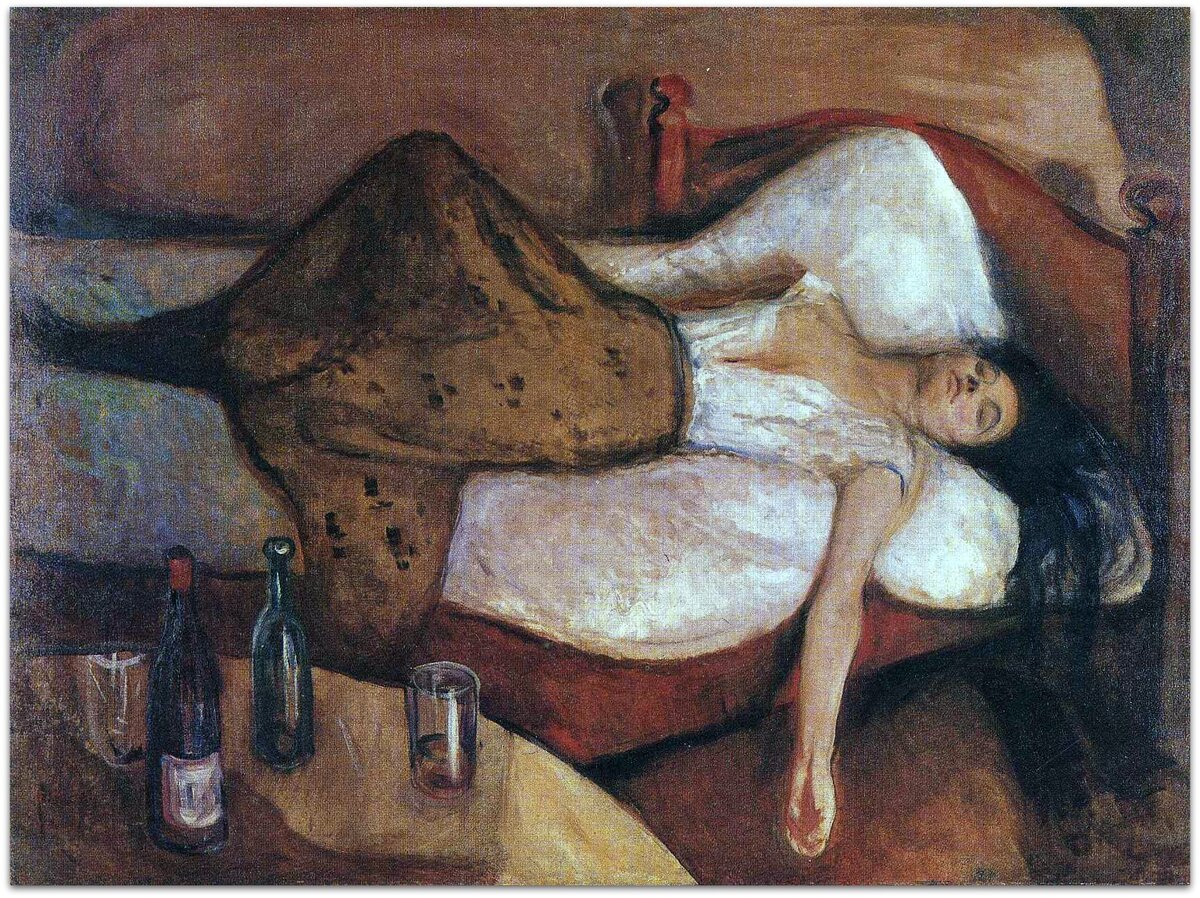 "На следующий день", 1886г. 