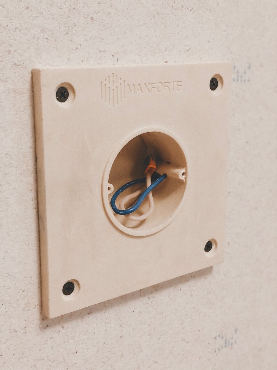 Максфорте soundbox 3s. Звукоизоляционный подрозетник. Подрозетник звукоизоляционный ультракустик. Звукоизоляционный подрозетник. Звукоизоляционный подрозетник.