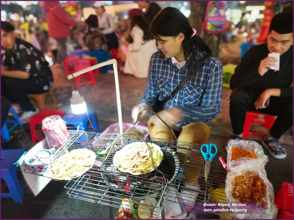 Что едят на улицах вьетнамского мегаполиса и почему я решил воздержаться