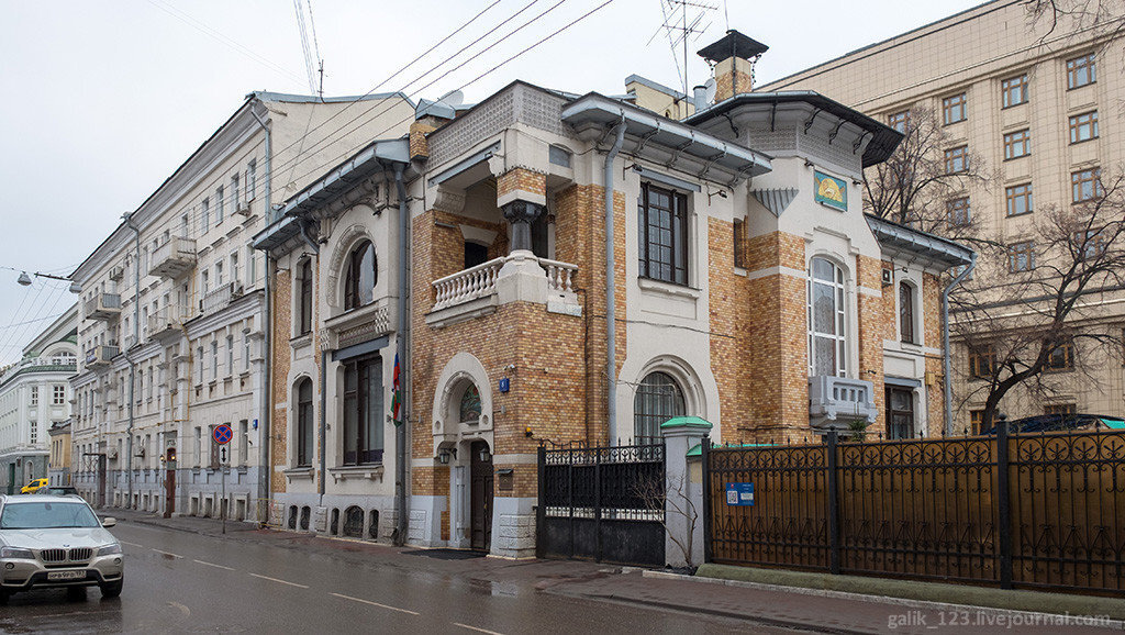 Особняк Отто Листа (фото https://galik-123.livejournal.com/179362.html)
