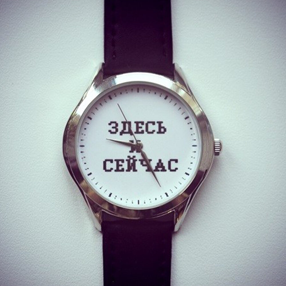 Изображение взято из Яндекс.Картинки