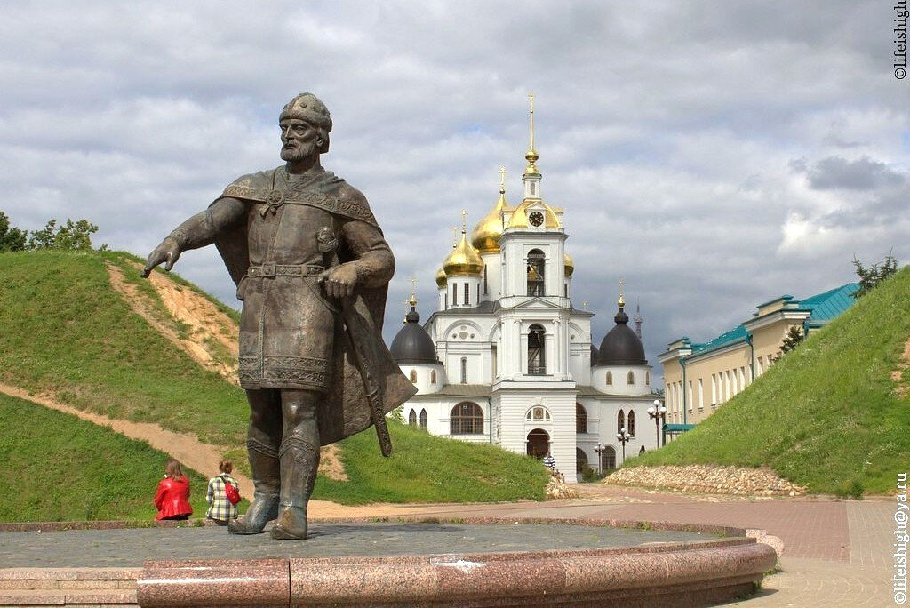 дмитриевский кремль дмитров. первый выбор дмитров. торговая площадь 1 дмитров. дмитров ул советская д 5. дмитров торговая площадь дом 1.