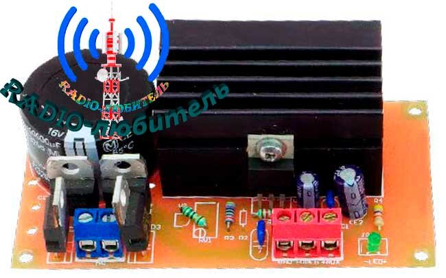 Вид платы питания накала