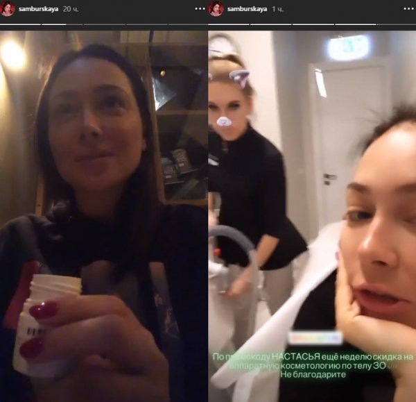 фото из источника