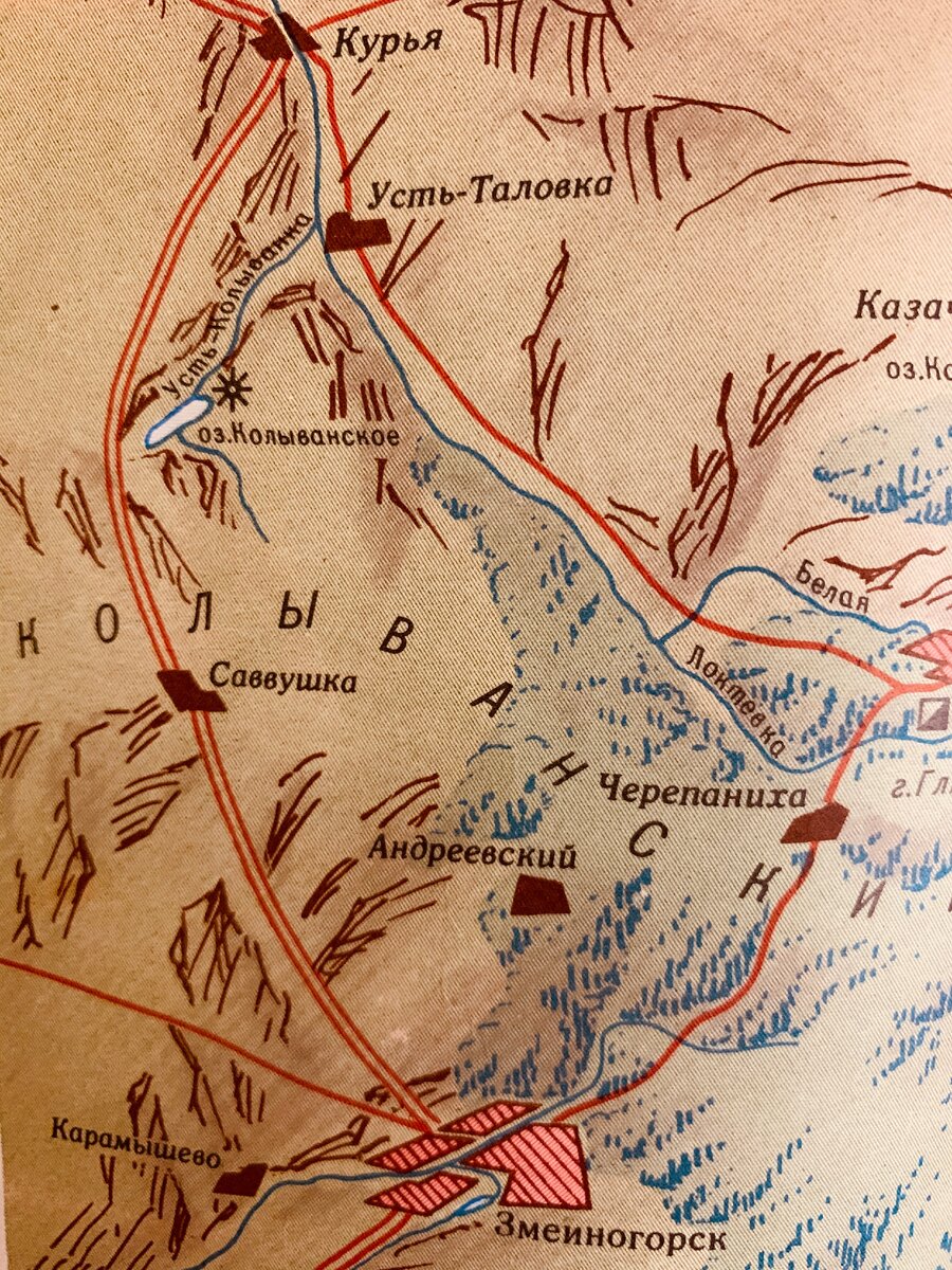 карта