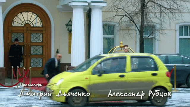 Не туда заехал