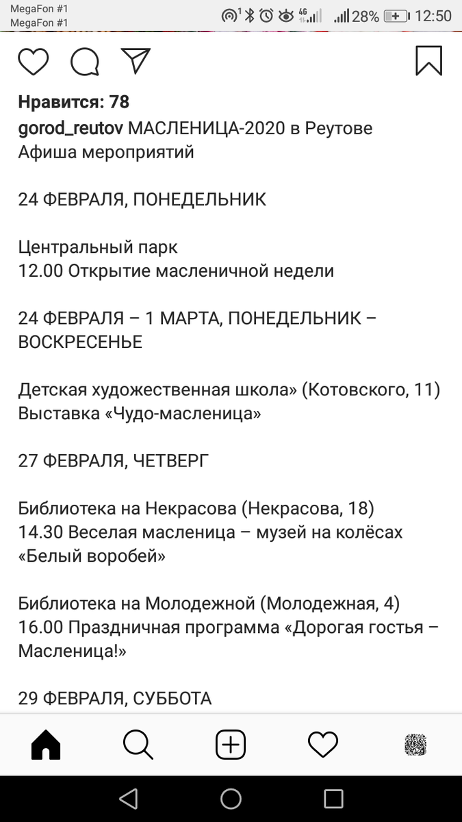 -1-3