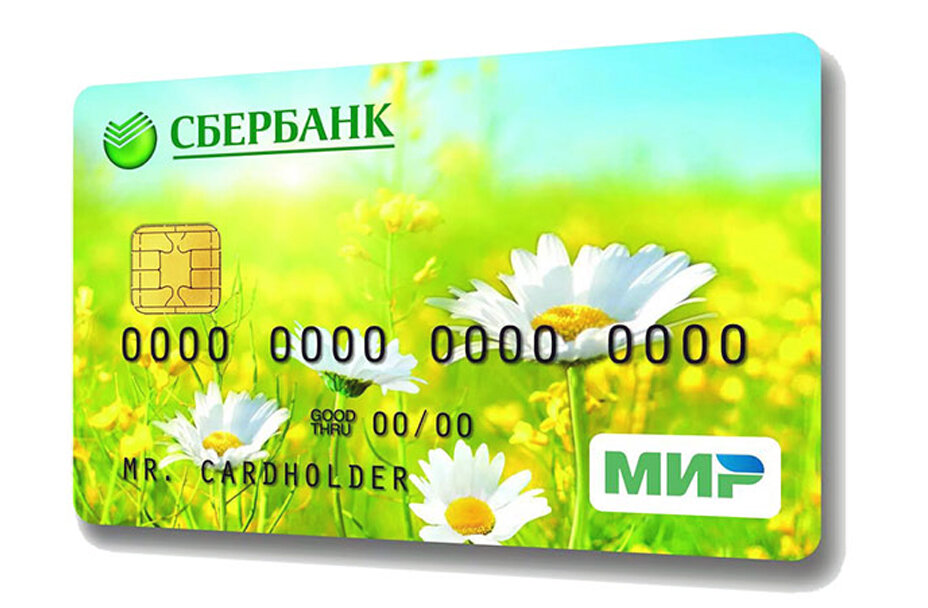 Как выглядит детская карта мир