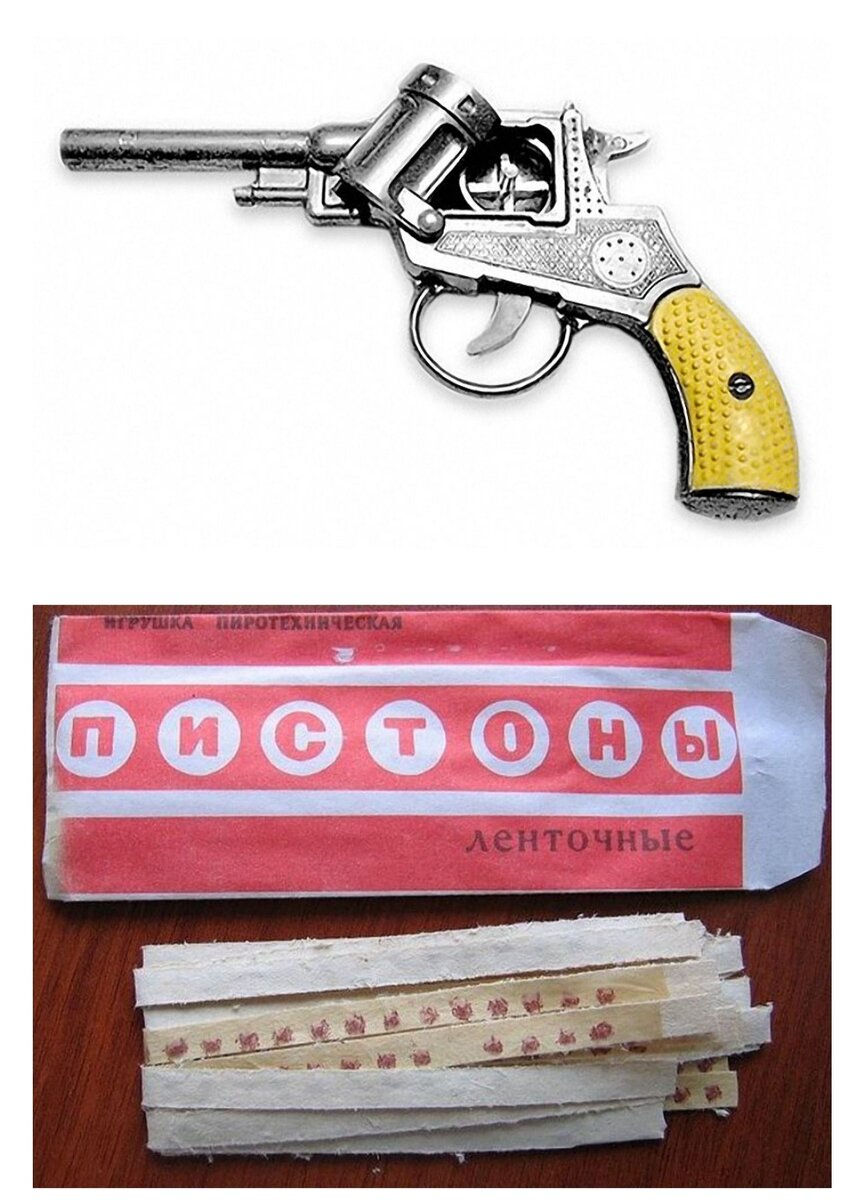 Фото из интернета.