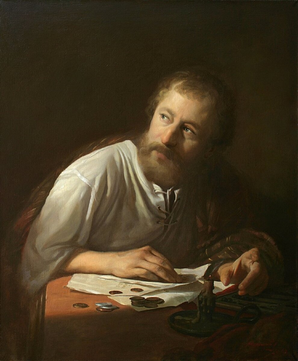 Восьмой псалом