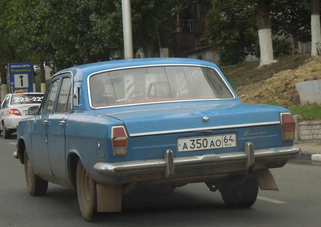 Автономера 1993. Номера РФ 1993 года. Российские номера 1993 года. Старые советские автомобильные номера. Купить номера кострома