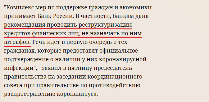 источник tass.ru