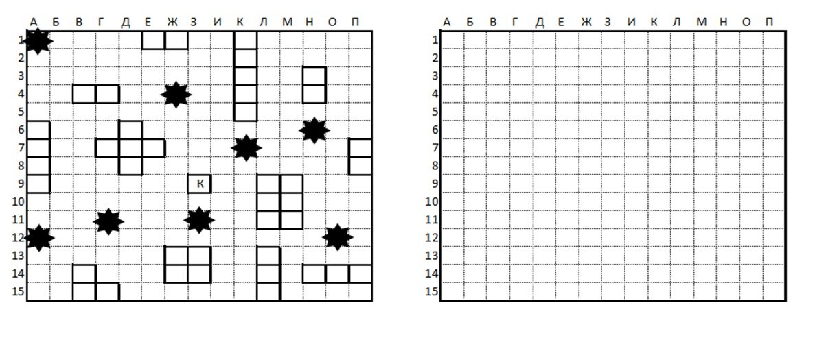 Морской бой шаблон для игры распечатать Морской бой а4