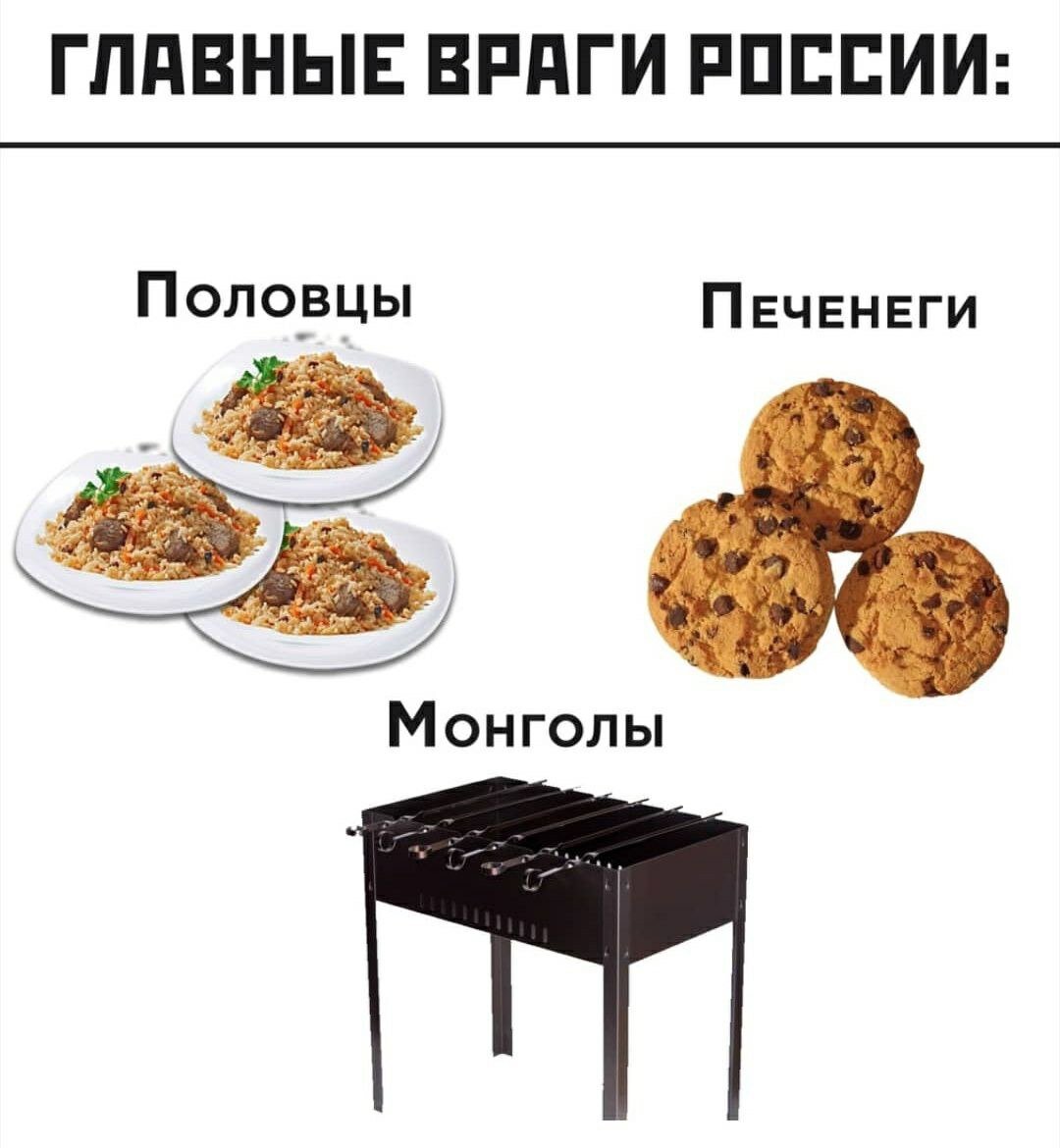 1.