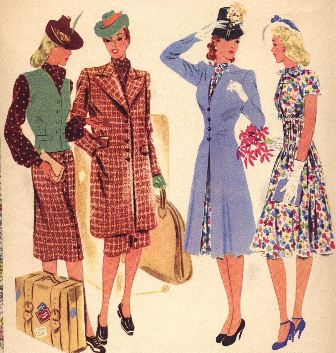 Женская мода рейха: иллюстрация из журнала того времени.