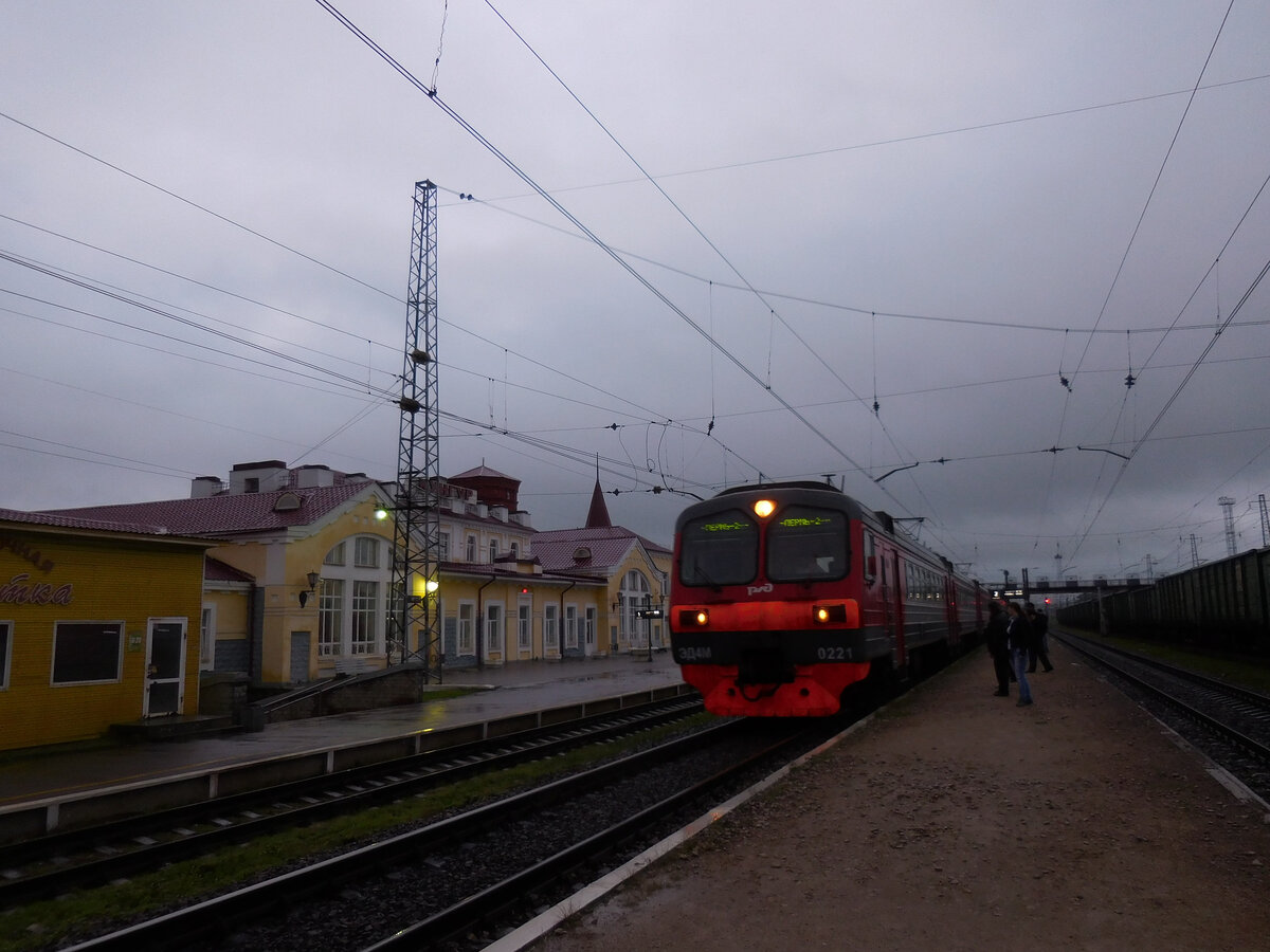 Электричка до Перми на станции Кунгур