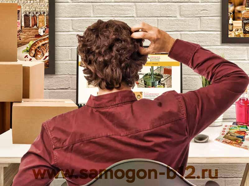 Картинка для статьи "Как проверить интернет-магазин" ©