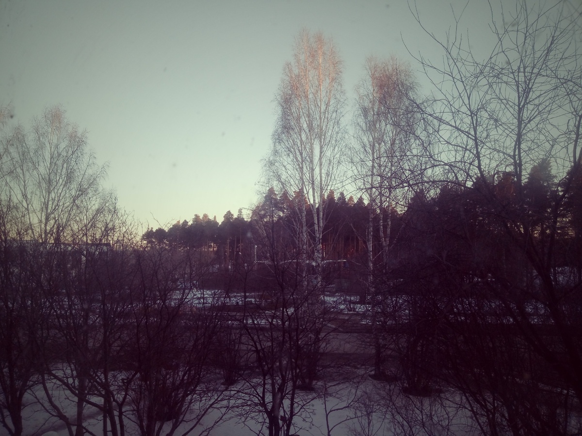 Она прекрасна